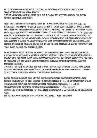 Succubus no Sensei FILE.01 Genki Musume Succubus-hen | Succubus Teacher FILE.01 The Energetic Succubus