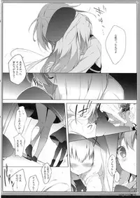 (C86) [Shiratamaco (Shiratama)] Usagi Syndrome (Gochuumon wa Usagi desu ka?)