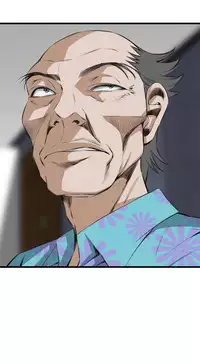 Take a Peek 偷窥 Ch.39~56 [Chinese]中文