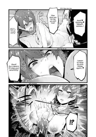 [Yonyon] Falling (Saiminjutsu de Onnanoko o Iinari ni Dekiru Anthology Comic 2) [English] {zeal} [Digital]
