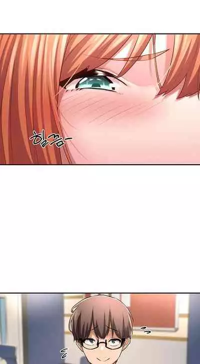 [Abio4, Bangkki] Sextudy Group (1-27) [English] [Ongoing]