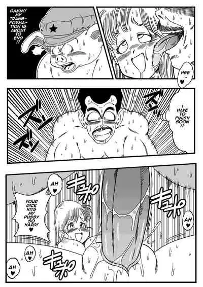 Mata Oolong wa Bulma o Damashichau? | Oolong Cheats on Bulma