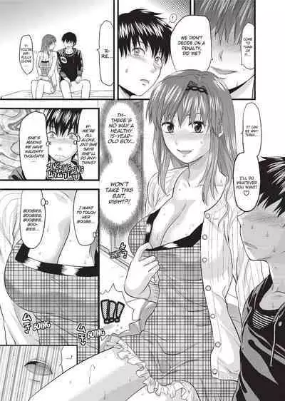 [Yuzuki N'Dash] One Kore - Sweet Sister Selection [English] [Decensored] [Digital]