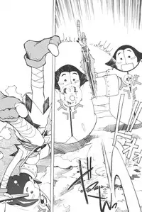 [Kajishima Masaki, Kanno Hiroshi] Photon 1 [English]