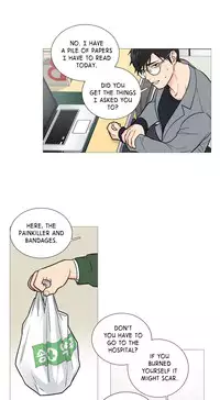 [The Jinshan] Sadistic Beauty Ch.1-22 (English) (Ongoing)