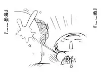 油库里 不可思议之国的爱丽丝(半生不熟汉化组）