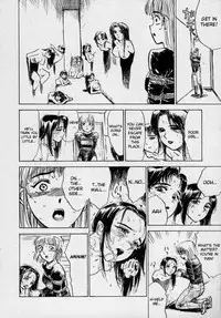 [Momoyama Jirou] Kairaku no Ikenie - Sacrifice of Pleasure [English]