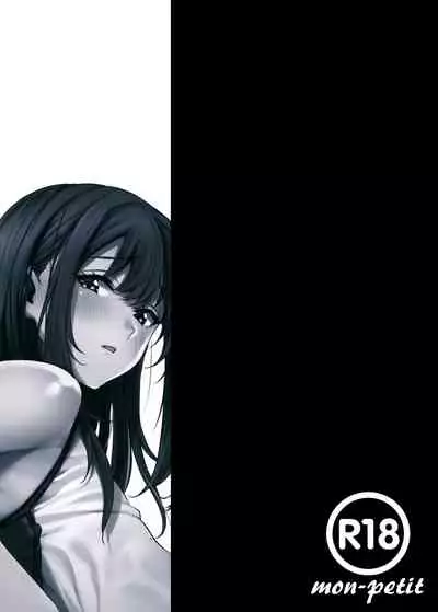 Anata no Negai ga Kanaimasu you ni.