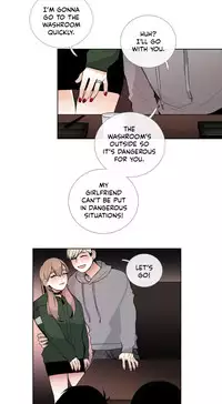 [Silverstar] Talk To Me Ch.1-27 (English) (Ongoing)