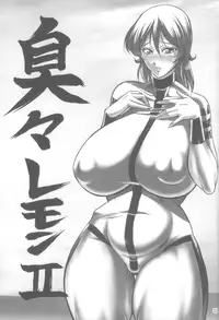 [Akane-dou (Akane Shuuhei)] Syu, Syu. Lemon II (Space Battleship Yamato)