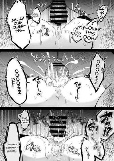 The Small Nun in the Confessional