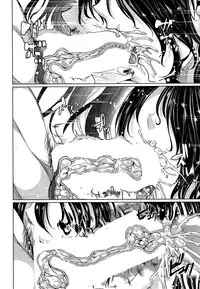 [Yabitsu Hiro] Kairakuizonshou Ch.1-5