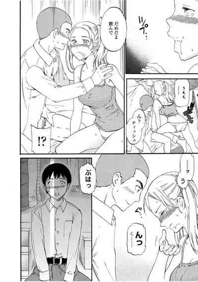 [Cuvie] LYRICALLY [Digital]