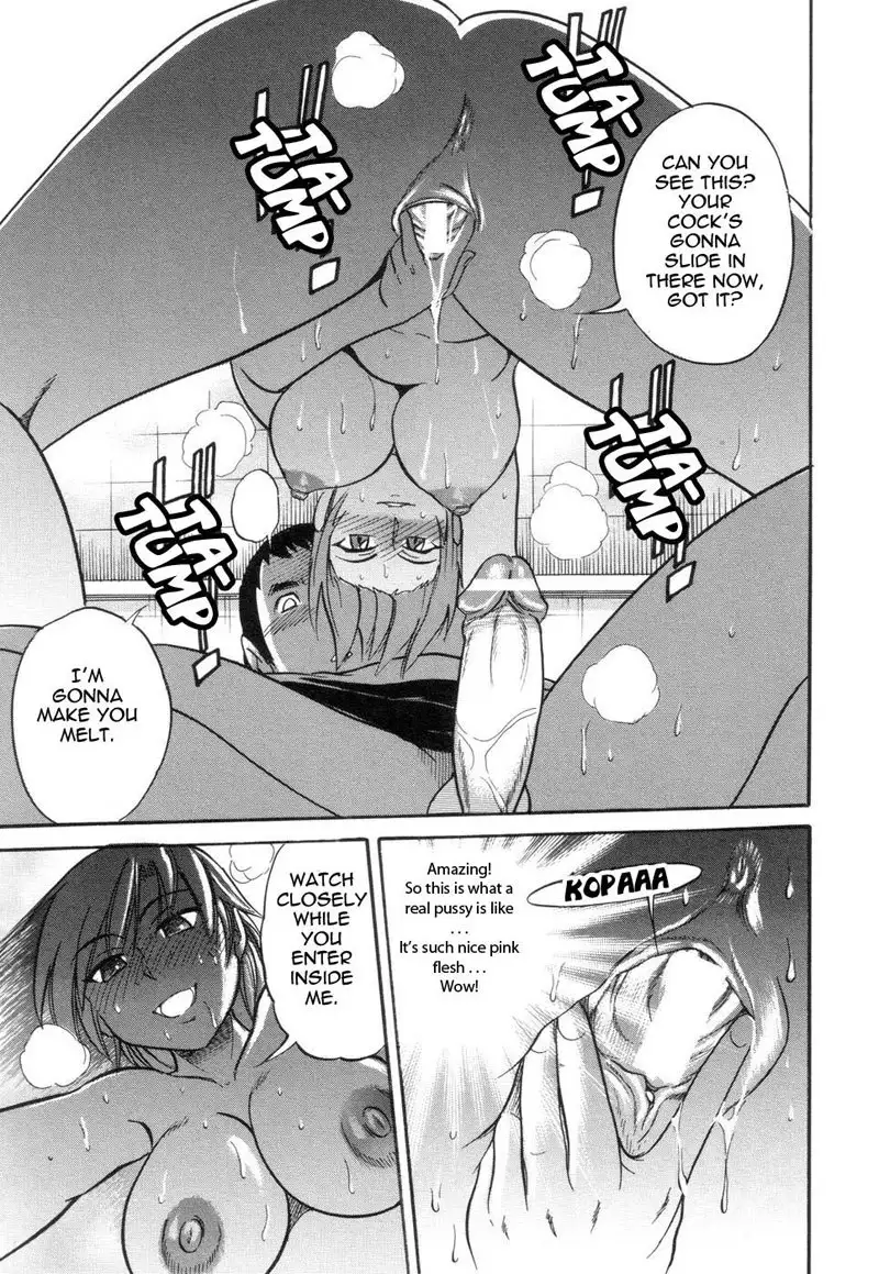 Wanna Do It By Distance 6 - Bucho And The Three Little Pigs