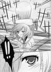 (C70) [Princess Heart (Amami Yukino)] Oujo no Michikusa | Detained Princess (Final Fantasy XII) [English] {Rinruririn}