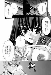 Comic Penguin Club 2008-12