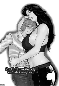 [Takasugi Kou] Okinimesu Mama | As Mama Likes It [English] [Tadanohito]