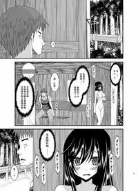 [valssu (Charu)] Roshutsu Biyori (Non Non Biyori) [Chinese] [surely個人漢化] [Digital]