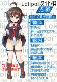 [Lewis McLaren] Inyoku no Ou | The Ruler of Lust (2D Comic Magazine Masou Injoku Yoroi ni Moteasobareru Heroine-tachi Vol. 1) [Chinese] [这很恶堕 x Lolipoi汉化组] [Digital]