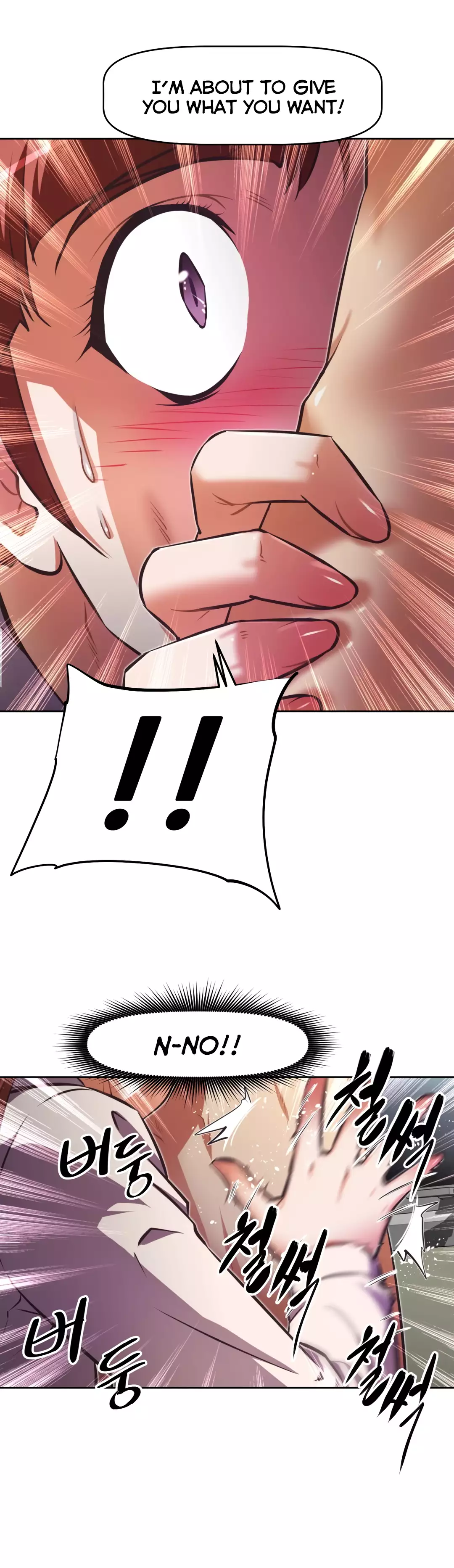 Brawling Go Ch.76-118