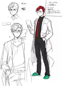 [maedam (Maeda Momo)] Flowering [Digital]