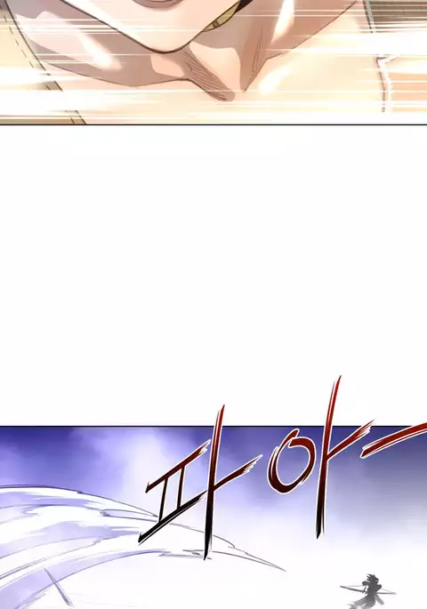 Perfect Half Ch.1-29