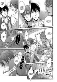 (C84) [Karaage Of The Year (Karaage Muchio)] Otonamuke Free no Freedom na Hon (Free!) [English] [Baka Dumb Aho Scans] [Decensored]