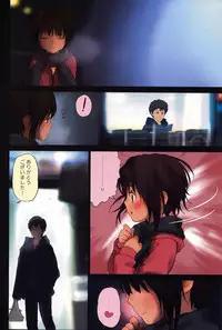 (C75) [Mieow (Rustle)] Lolicon Special 4