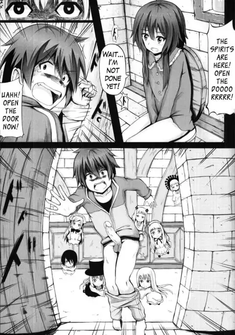 Giving ○○ to Megumin in the Toilet! {Hennojin}