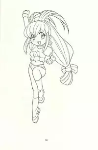 (C53) [Studio Wallaby (Various)] February (Battle Athletes Daiundoukai)