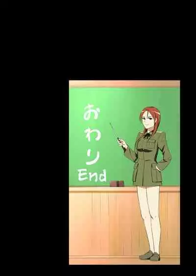 [Mokkori Factory] Miina-san no NTR-ppoi Hanashi (Strike Witches) [English] [Tigoris Translates]