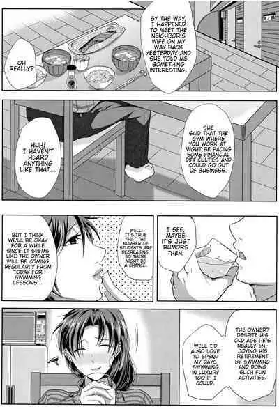 [Emine Kendama] Tsuma wa Instructor - My Wife Is Bawdy Instructor - Chapter 1 [English] [Bamboozalator]