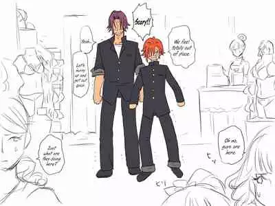 [Eroe] Seitenkango, Shinyuu to | After I got genderbend, my friend and I... [English]