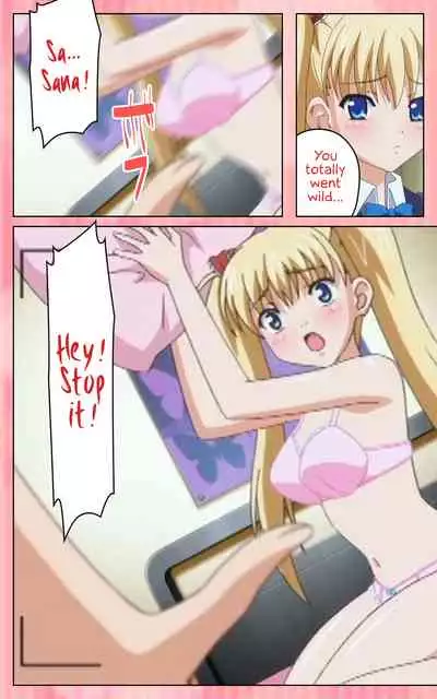 [Blue Gale] [Full Color Seijin Han] Oni Chichi 1 #1 Konamaiki na Hot Pants Complete Ban | Demon Father 1#1 Cheeky Girl with Hot Pants Complete [English] [EHCOVE] [Digital]