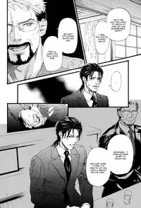 [Ike Reibun] Bi no Kyoujin ~ X Side ~ Ch. 1-4 [English] [Fujoshi Bitches] [Decensored]