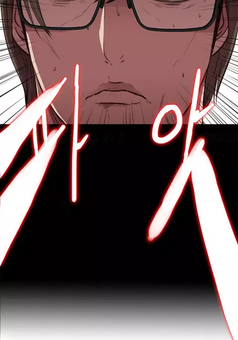 Girl Next Door Ch.1-31