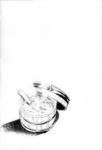 (C86) [Mousou Dokei (Iwasaki Takashi)] Kaga-san no (Kantai Collection -KanColle-) [Chinese] [年糕汉化组]