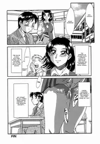 Africanization ~Under the White Mask~ [English] [Rewrite]