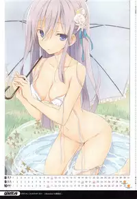 Manga Bangaichi 2016-09