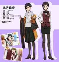 [Seibunkaken (Yanagida Fumita)] Shunkan Yokujou ToroToro Spray Kuchiurusai Onna Joushi Hen [Chinese] [特濃高黏柔滑奶油大鯛漢化組]