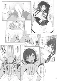 (CSP6) [HAMMER_HEAD (Makabe Gorou)] Cinderella Capsule (THE IDOLM@STER CINDERELLA GIRLS)