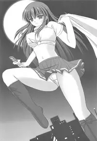 (C75) [Ikibata 49ers (Nishiki Yoshimune)] Romane Tinco!! (Kemeko Deluxe!)