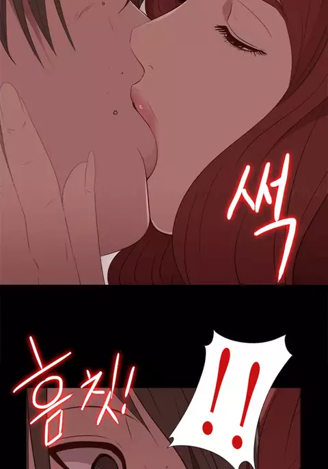 Girl Next Door Ch.1-31