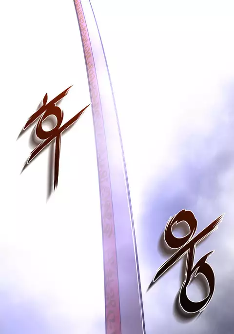 Perfect Half Ch.1-26