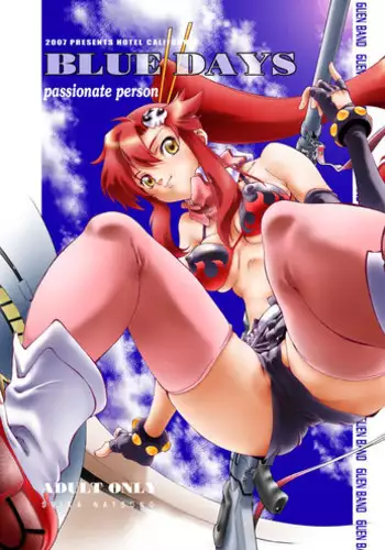 (SC36) [Hotel California (Natsuno Suika)] BLUE DAYS Pilot-ban (Tengen Toppa Gurren Lagann) [Digital]