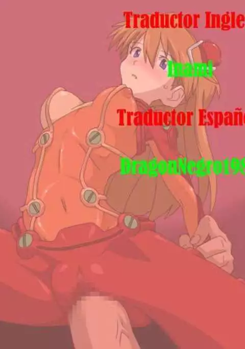 Confusion LEVEL A Vol. 4 Phantom