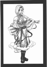 (C77) [Machwing (Raiun)] MACHWING '07'08'09 (Various)