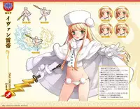 Eiyuu＊Senki GOLD Visual Fanbook