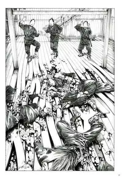 [Kago Shintarou] Princess of the Never Ending Castle (Hollow Press)