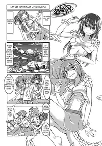 (C89) [SlapStickStrike (Stealth Changing Line)] Watashi no Koibito o Shoukai Shimasu! EX5 (Monster Girl Quest!) [English] [Heart and Feather]